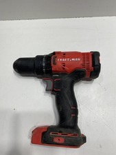 CRAFTSMAN CMCD700 (P11019263)
