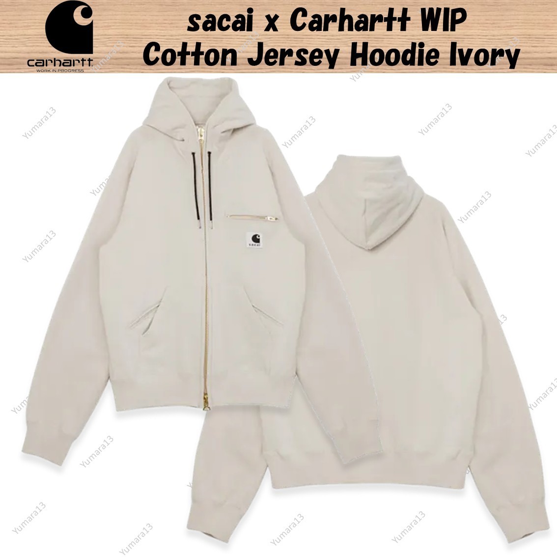 sacai x Carhartt WIP Cotton Jersey Hoodie Ivory | eBay
