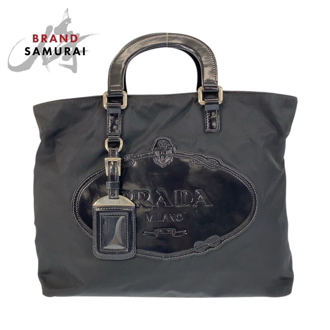 PRADA Tessuto Logo Black Silver Hardware Nylon Tote Bag Handbag Ladies 505451 Us
