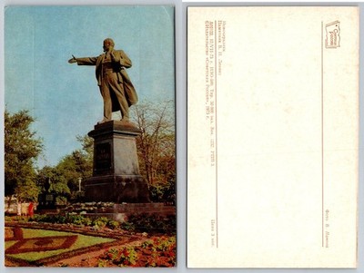 1973 Novocherkassk Russia Lenin Statue Postcard Soviet Era Monument