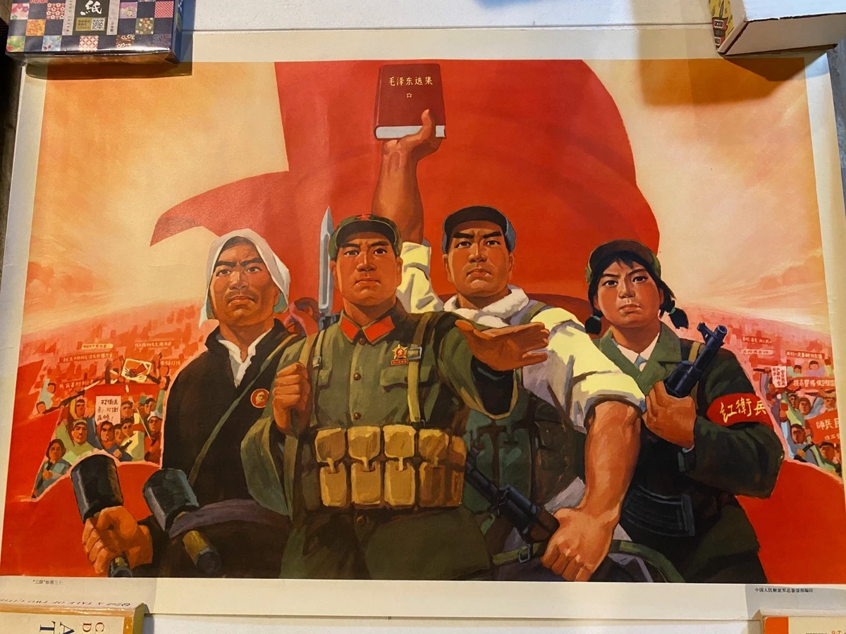 Chinese Original Art Posters for sale | eBay