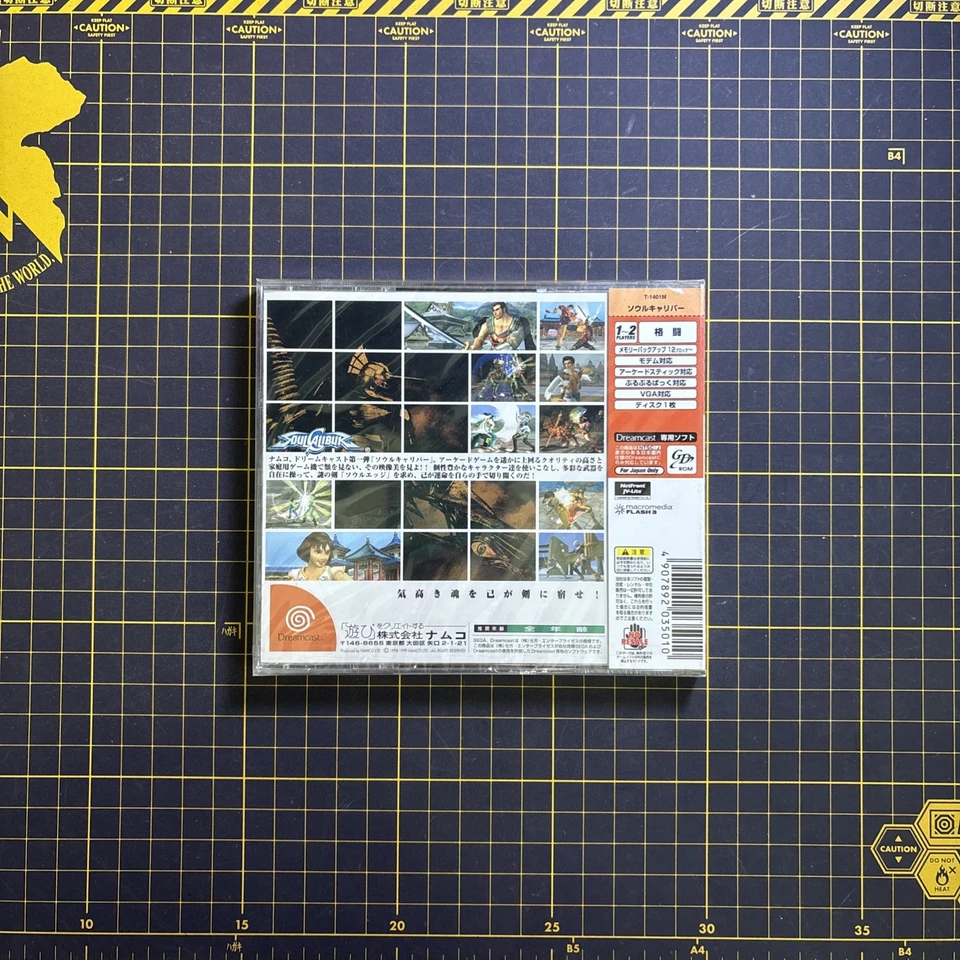 Soul Calibur Sega Dreamcast Japan Import Namco Brand New Factory SEALED JP - Image 2 of 4