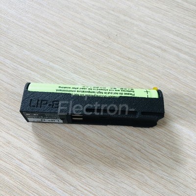LIP-8 Rechargeable Battery for Sony MZ-R50 MZ-R5ST MD Walkman Portable Player