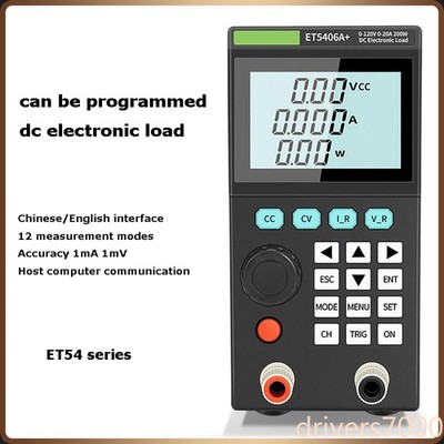 20A 30A Battery Capacity Discharge Aging Test Programmable DC Electronic Load 
