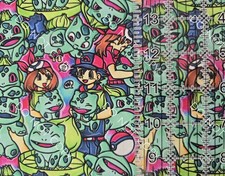 Custom 100 Cotton Woven Fabric Bulbasaur Pokemon By the 1/4 Yard 9x56