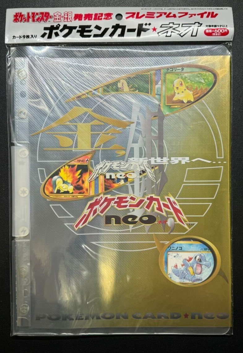 Leader LAG-53 Vintage Japan 完動 New Pokemon Card NEO Premium File Sealed GENESIS FOLDER BINDER
