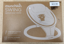 Munchkin Premium Ultra-Soft Faux Fur Baby Swing Cover - White