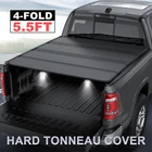5.5FT Truck Bed Tonneau Cover For 2007-2013 Toyota Tundra 4 Fold Waterproof