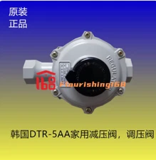 1psc fit for DTR-5AA Pressure Reducing Valve Liquefied Gas Medium Pressure Valve