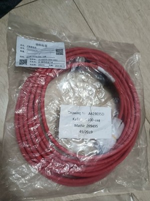 1PC New  KeTop TT100-eaa Teaching pendant cable Fast via FedEx or DHL *tn