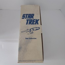 Star Trek Ernst Hamilton Collection Captain Kirk Doll