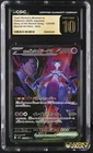 CGC Pristine 10 2025 Pokemon #125 Team Rocket's Mewtwo ex Japanese