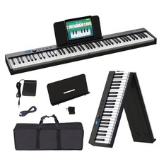 Folding Piano Keyboard 88 Key, Portable Piano Keyboard with Standard Semi Wei...