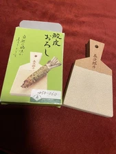 Wasabi Grater small Kotobuki Japanese Shark Skin Horseradish