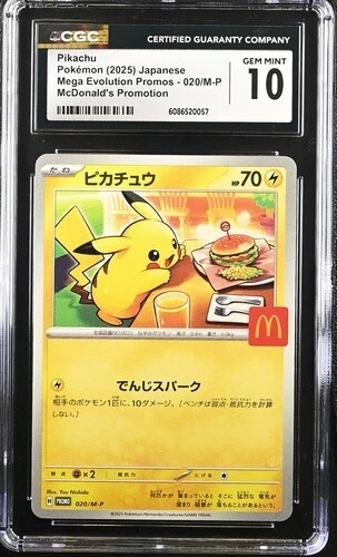 Lightning Pikachu Grade 10 Pokémon TCG Individual Collectible Card