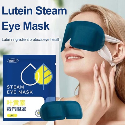 2pcs Lutein Steam Eye Mask, Warm Moist, For the Eyes, Convenient  S1J2