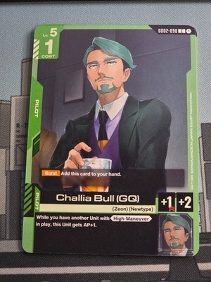 Gundam -  Challia Bull GQ Green - NONFOIL - Dual Impact GD02