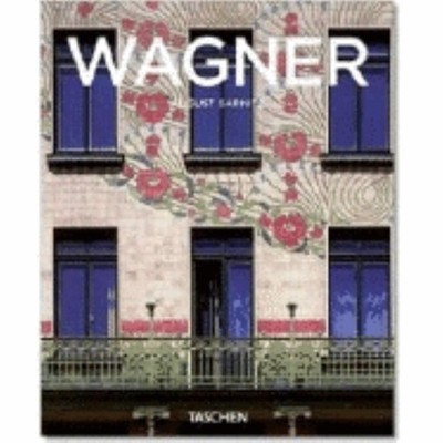 Wagner (Basic Architecture)