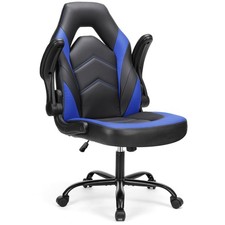 Computer Gaming Desk Chair - Ergonomic Office Executive Adjustable Swivel Tas...