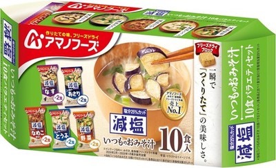 AMANO Freeze Dried Miso Soup Low Salt Vegetables Eggplant Japanese Variety Set