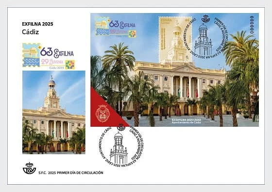 spain ca 2025 EXFILNA 63 Cadiz City Council Philatelic Exhibition ms1v FDC PJ - Image 2 of 2