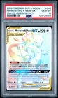 2019 POKEMON SUN & MOON UNIFIED MINDS SECRET FULL ART/MEWTWO & MEW GX PSA 10