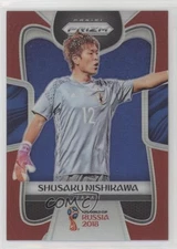 2018 Panini Prizm World Cup Red Prizm 108/149 Shusaku Nishikawa #122 0o8o