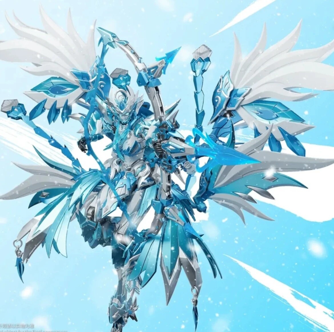 カビゴンgod ③ In Stock CangDao Model 1/100 CD-03B Four Holy Breasts Cryo Phoenix