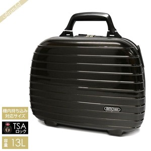 rimowa salsa board case