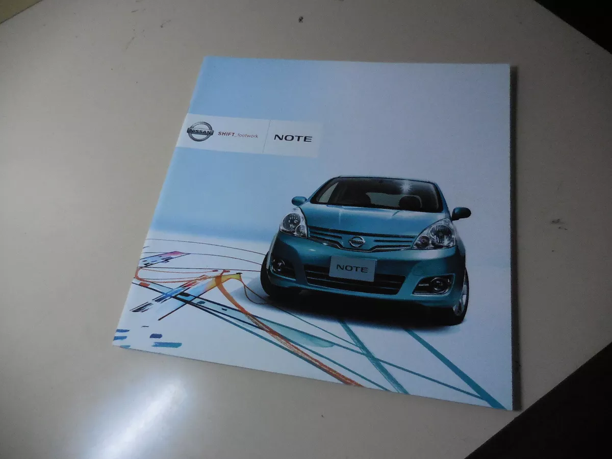 Nissan NOTE Japanese Brochure 2008/10 E11 HR15DE HR16DE Rider