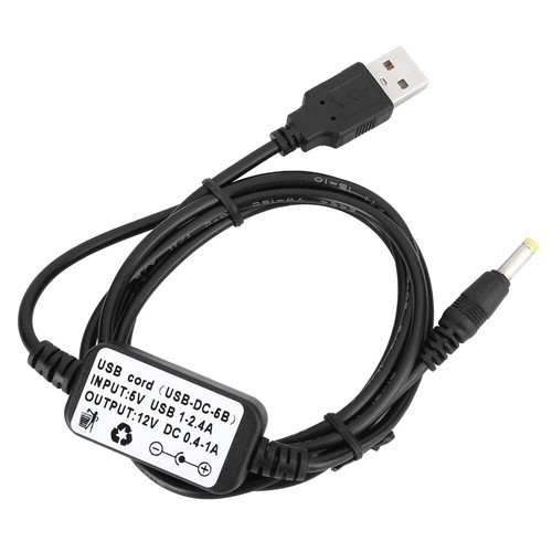 USB Cable Charger For VX-5R VX- VX-7R VX177 FT-60R Radio USB-DC-5B 1.2m ADS - Zdjęcie 7 z 16