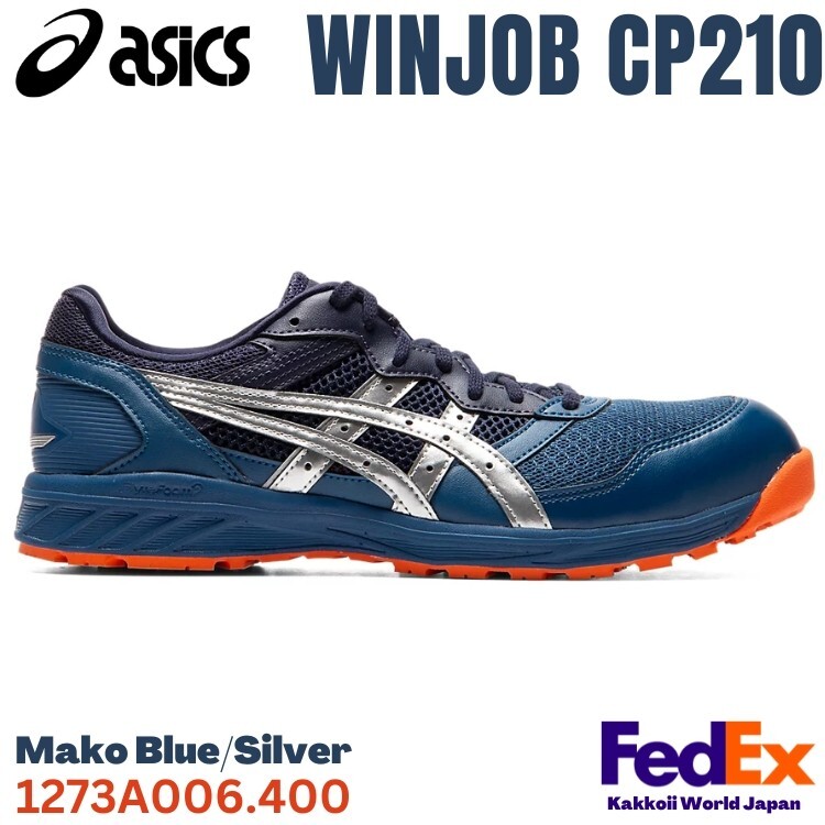 ASICS Safety Work Shoes WINJOB CP210 1273A006.400 Mako Blue