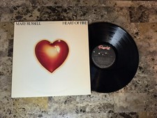MARY RUSSELL HEART OF FIRE KILLER JAZZ FUNK ROCK DISCO PARADISE LABEL LP EX EX+