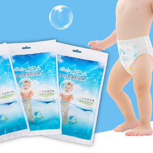 goon swim diaper