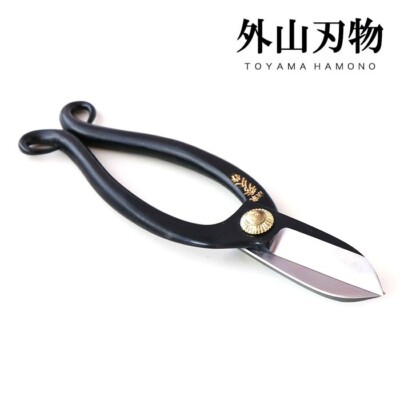 TOYAMA HAMONO Japan traditional ikebana flower scissors T-8CA