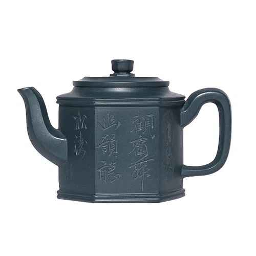 Olla de té de arcilla original de mineral real Yixing Zisha Tianqing con marca de kungfu chino - Imagen 2 de 12