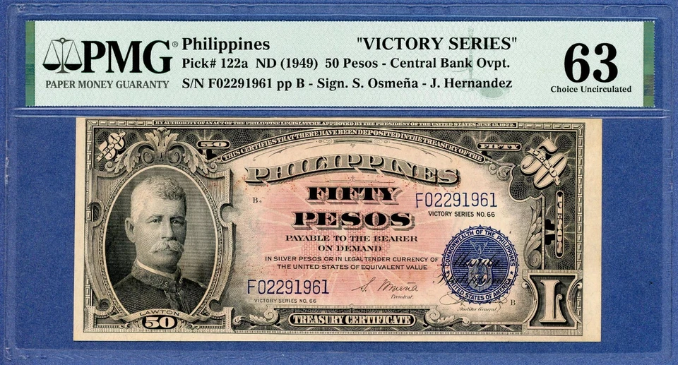 1949 Philippines 50 Pesos VICTORY Osmena-Hernandez Banknote P-122a PMG 63 - Image 2 of 4