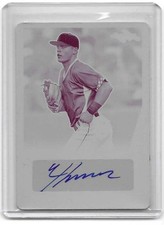 Nico Hoerner 2019 Leaf Throwback 1990 RETRO RC CASE HIT Plate Auto Autograph 1/1