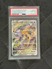 PSA 10 GEM MINT 2023 Pokemon Crown Zenith Mewtwo VSTAR Full Art #GG44/GG70