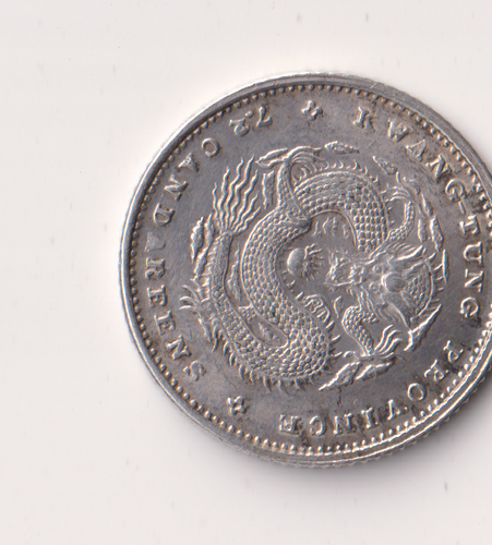 China Kwang-Tung 7.2 Candareens Plata COMO NUEVO ERROR A FALTA MONEDA SIN CIRCULAR HH580 - Imagen 4 de 4