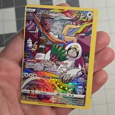 Oranguru OC Miscut Error Brilliant Stars TG12/TG30 Pokemon Card