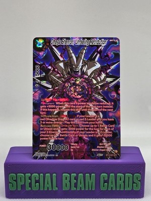 Omega Shenron, Unfeeling Retribution  BT18-020 SPR