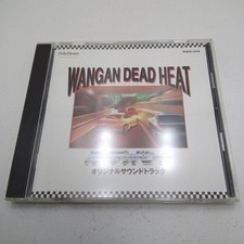 Dead Heat Soundtrack