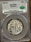 1939-D Walking Liberty Half Dollar CAC MS65 WitterBrick Premium Gem