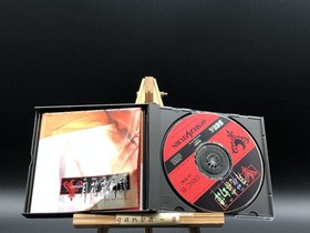 Gekka Mugentan Torico (Sega Saturn,1996) from japan