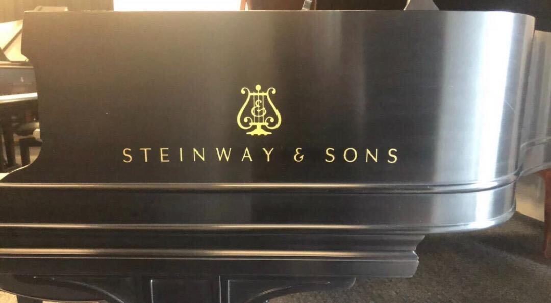 Sticker Decal Steinway & Sons for Grand Piano Length 37cm