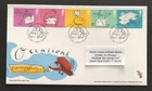 GB 2004 FDC First Day Cover Occasions Tallents House Pmk - FREE UK P&P!