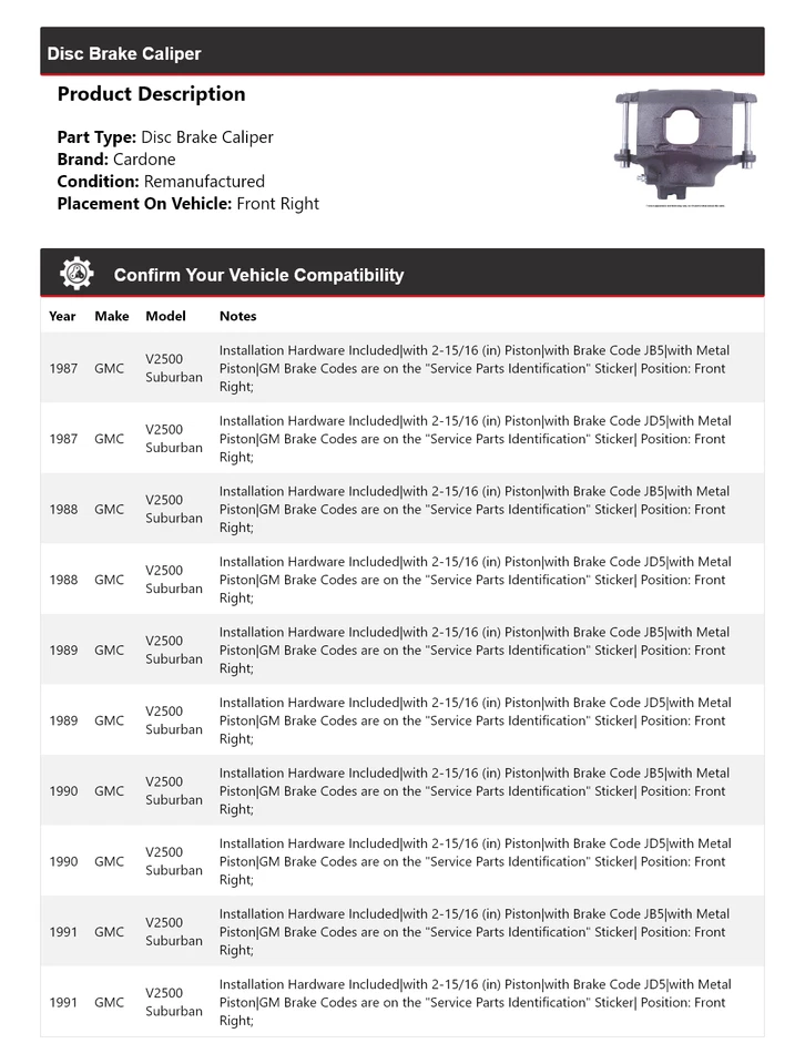 适用于 1987 - 1991 年 GMC V2500 Suburban 盘式制动卡钳前右 Cardone 1988 — 第 2/4 张图片