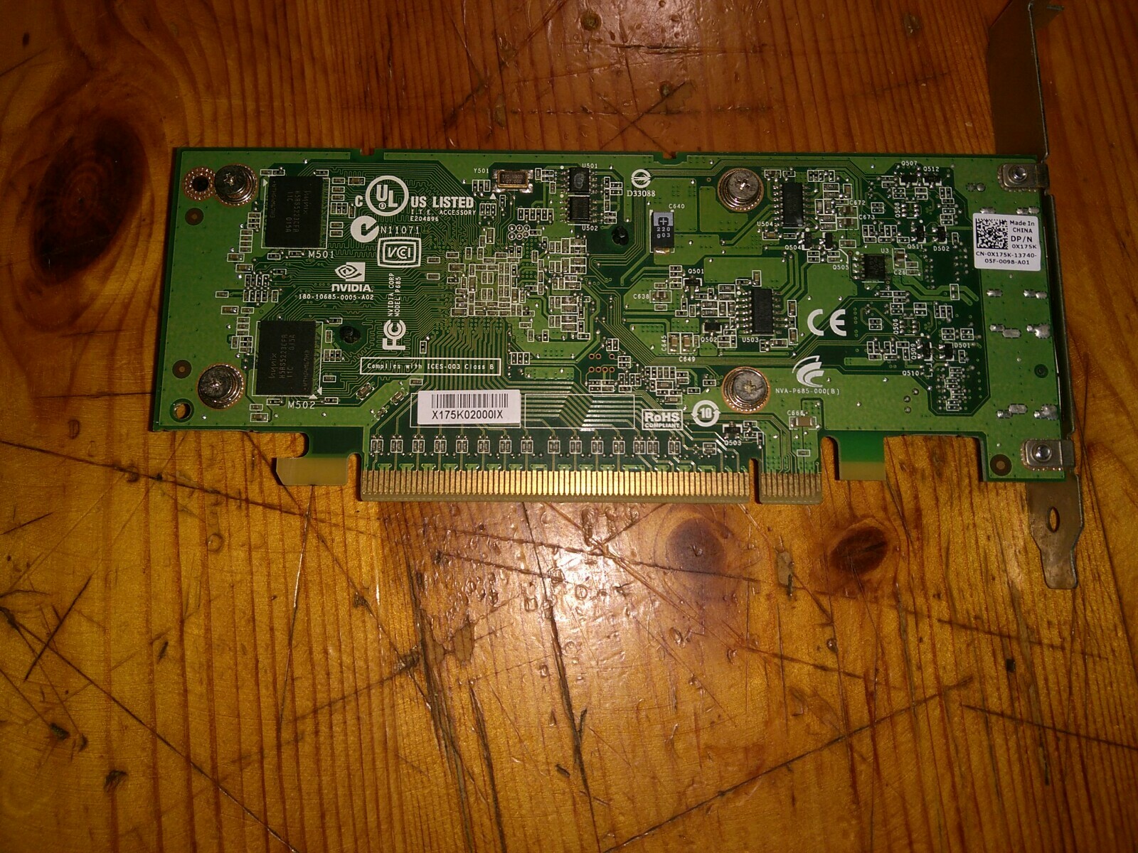 Picture 5 of 7
