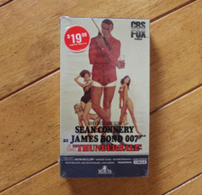 JAMES BOND THUNDERBALL CBS FOX BETAMAX TAPE NEW SEALED WATERMARK RARE SCARCE